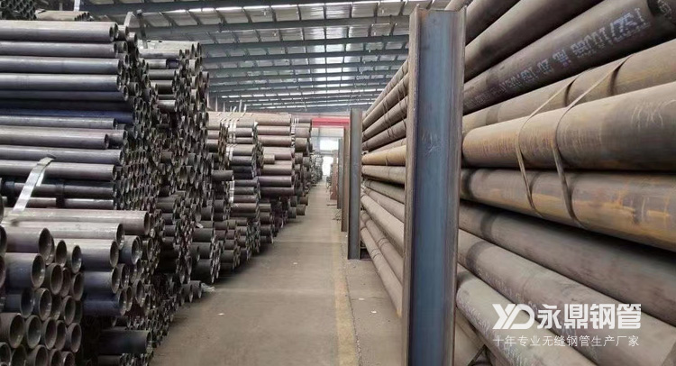 基建用无缝草莓视频在线入口市场在2020年末供给压力加大 基建用无缝草莓视频在线入口市场在2020年末供给压力加大