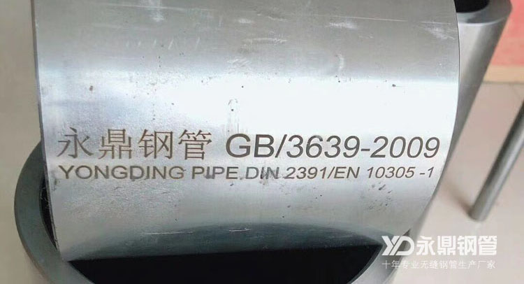 12月份草莓视频在线入口厂家盈利将再次出现分化