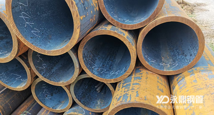 目前国内草莓视频在线入口厂家生产的无缝草莓视频在线入口各项性能更加突出 目前国内草莓视频在线入口厂家生产的无缝草莓视频在线入口各项性能更加突出