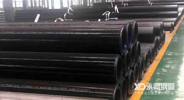 无缝草莓视频在线入口优异的性能能够防止外来攻击或腐蚀