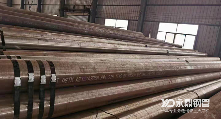 无缝草莓视频在线入口对于各领域企业来说能够带来哪些使用体验