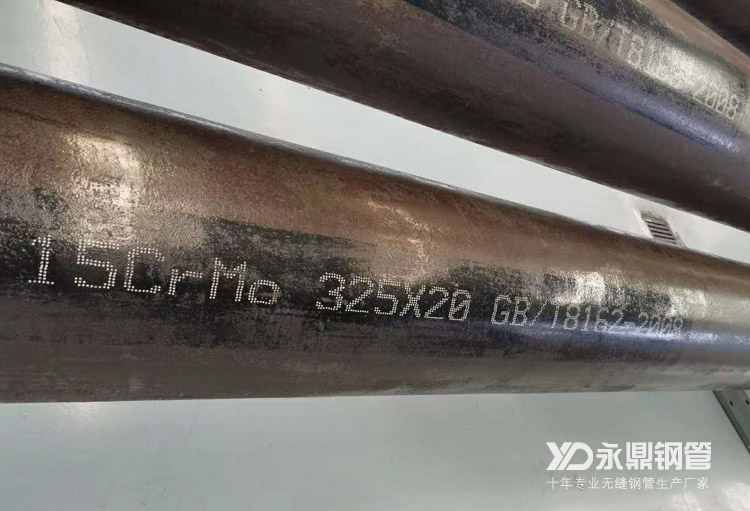 草莓视频在线入口厂家削减产量同时加大去库存速度 草莓视频在线入口厂家削减产量同时加大去库存速度