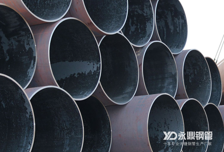 8月25日无缝草莓视频在线入口整体报价以稳为主 8月25日无缝草莓视频在线入口整体报价以稳为主