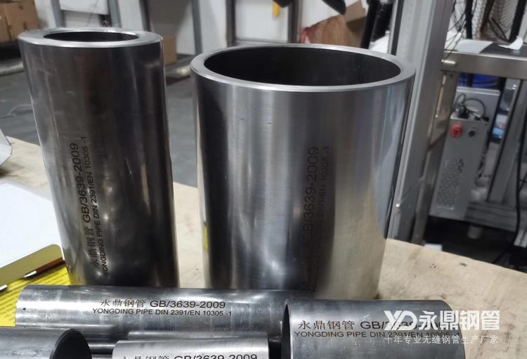 无缝草莓视频在线入口贸易出口下降进口增长特点明显 无缝草莓视频在线入口贸易出口下降进口增长特点明显