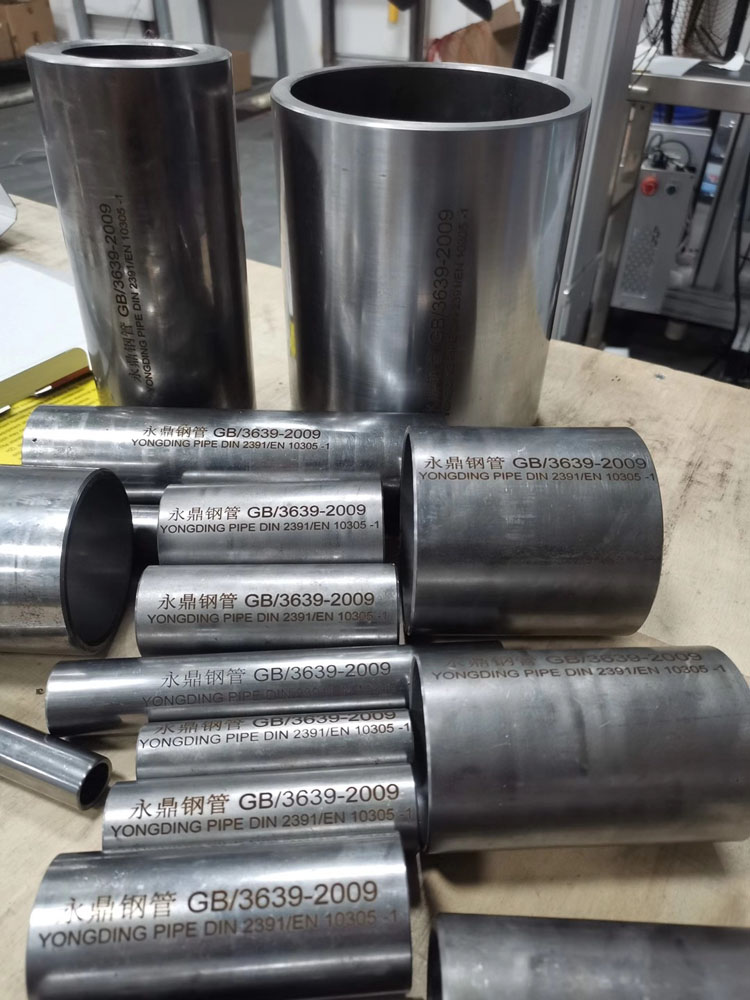 草莓视频高清在线观看MV草莓视频在线入口与您相约2020第九届中国国际管材展览会