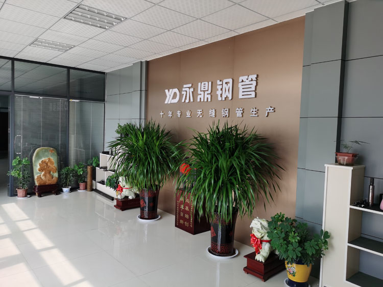 草莓视频高清在线观看MV草莓视频在线入口与您相约2020第九届中国国际管材展览会