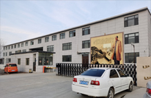 无缝草莓视频在线入口公司介绍