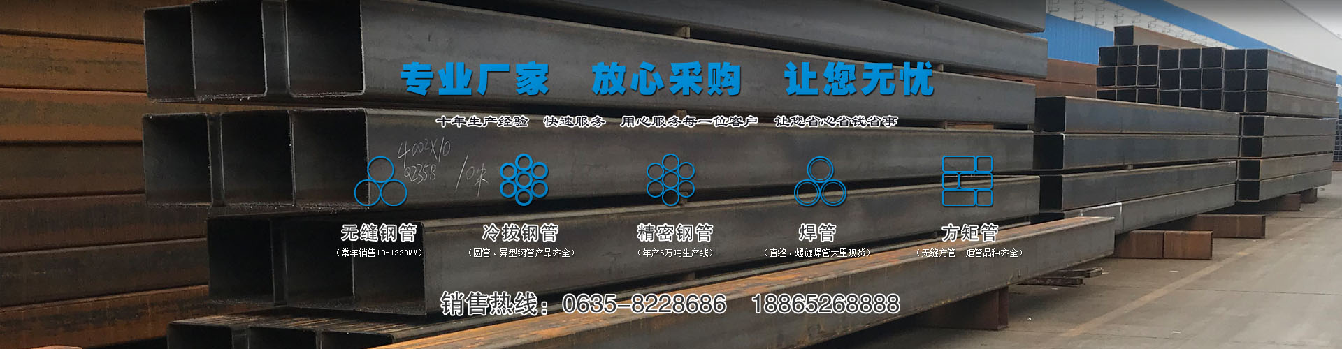 方型草莓视频在线入口