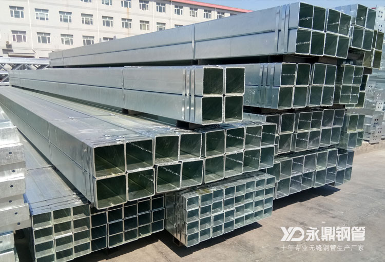 镀锌方矩管 镀锌方矩管