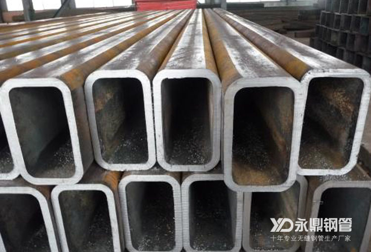 矩形草莓视频在线入口 矩形草莓视频在线入口