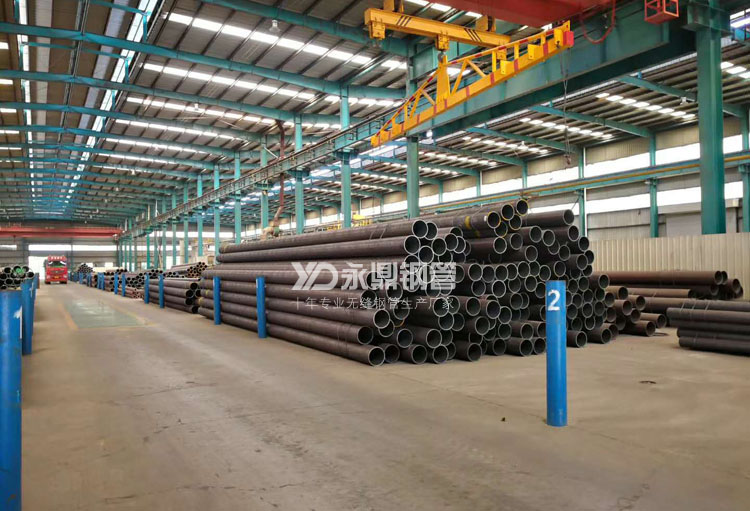 无缝草莓视频在线入口厂商