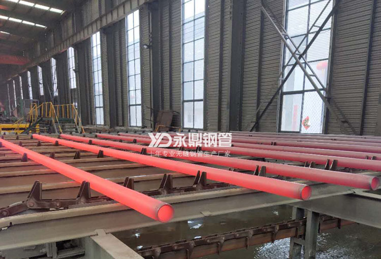 无缝草莓视频在线入口生产厂 无缝草莓视频在线入口生产厂